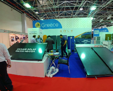 EGPHIL in Big 5 – Saudi